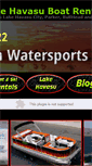 Mobile Screenshot of desertsunwatersports.com